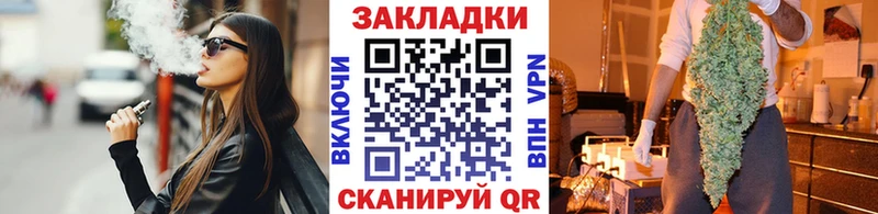 Как найти наркотики Кисловодск Cocaine  Меф мяу мяу  ГАШ  МАРИХУАНА 