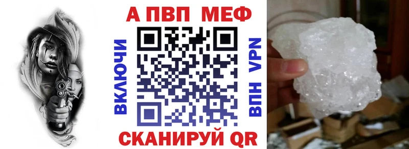 Alfa_PVP СК  Кисловодск 
