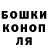 Кетамин VHQ Denis diz