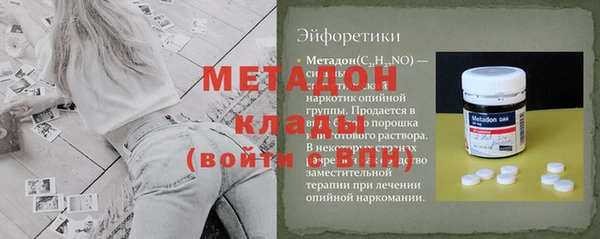 винт Бородино