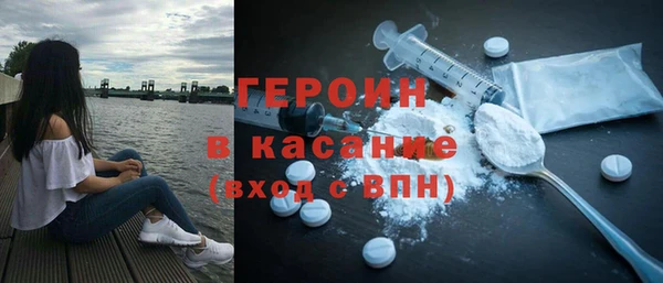 меф VHQ Бронницы