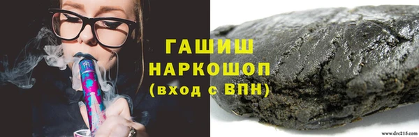 винт Бородино