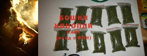 таблы Бугульма