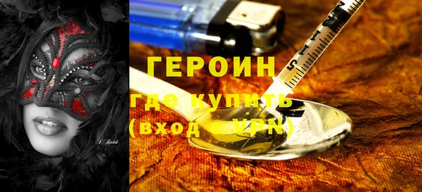таблы Бугульма