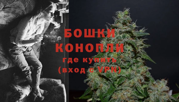 таблы Бугульма