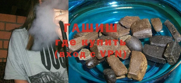 винт Бородино