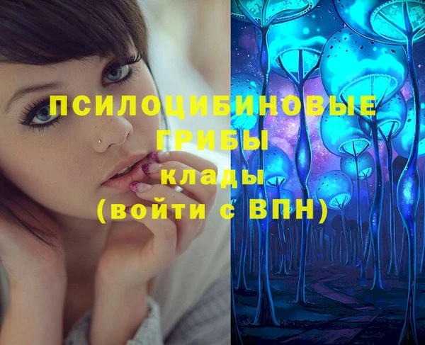 меф VHQ Бронницы