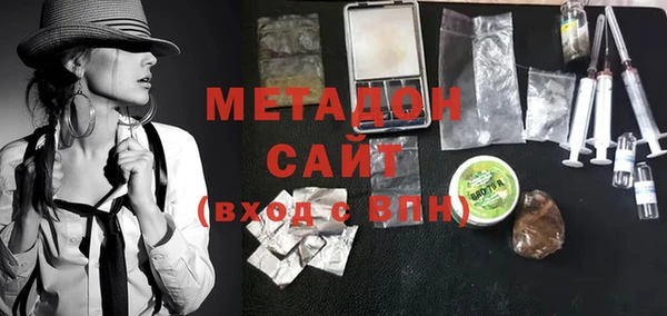 винт Бородино