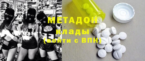 винт Бородино
