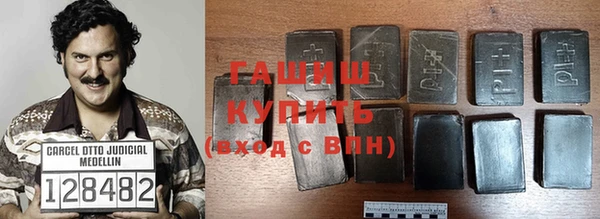 таблы Бугульма