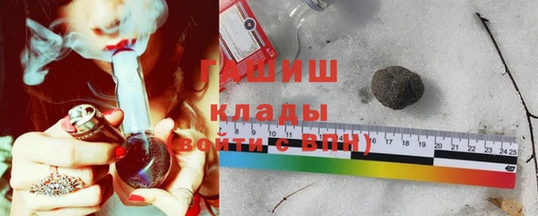 таблы Бугульма