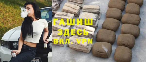 меф VHQ Бронницы
