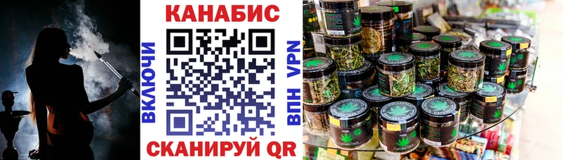 Каннабис THC 21%  Кисловодск 